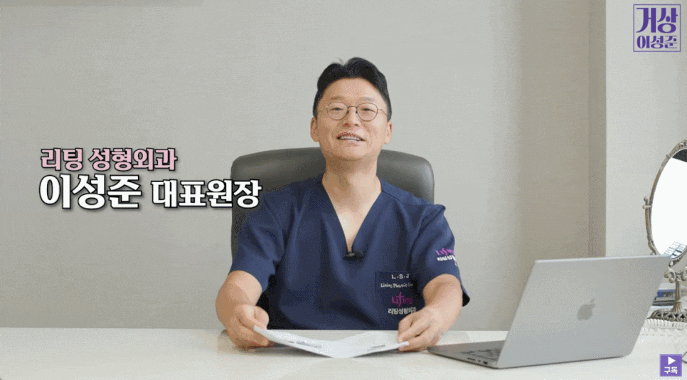 If you are looking into neck wrinkle surgery, check this out image 1
