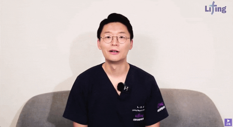 Midface Lift: Can You Expect a Natural-Looking Result? image 1