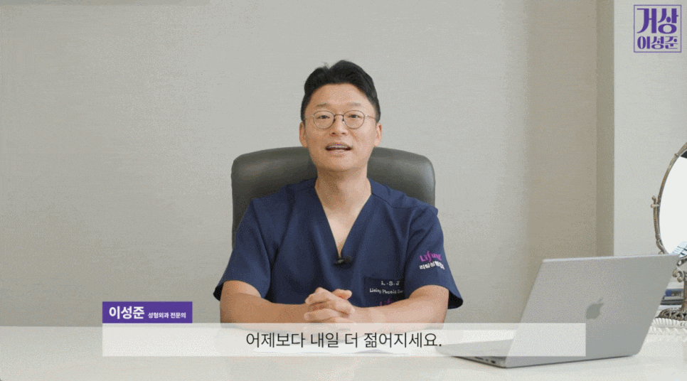 목거상술, 턱살과 목주름 한 번에 없애려면 관련 이미지 7