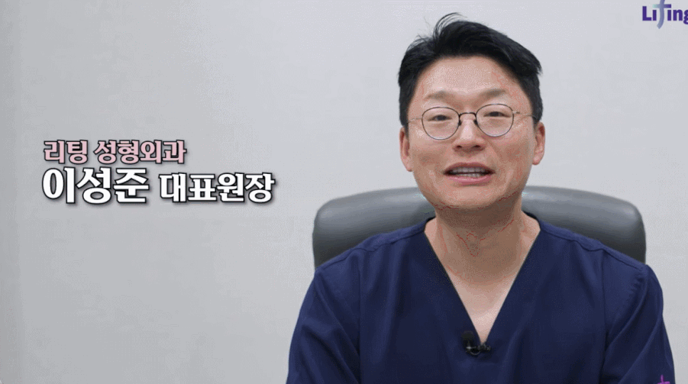 안면거상술잘하는병원? 어떤 점이 다른지 알려드리겠습니다 관련 이미지 1