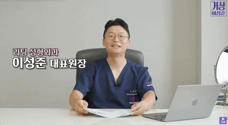 목거상술가격보다 완성도가 중요한 이유 관련 이미지 1