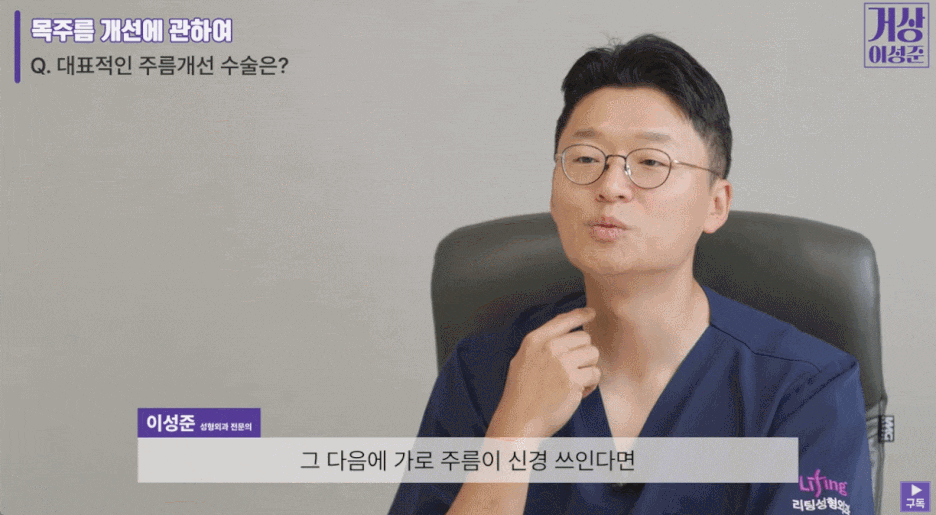 목거상술가격보다 완성도가 중요한 이유 관련 이미지 6