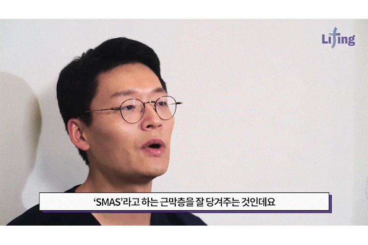Sinsa Facial Rejuvenation, Gangnam Lifting Plastic Surgery Clinic: Natural Custom Trend Lifting image 4