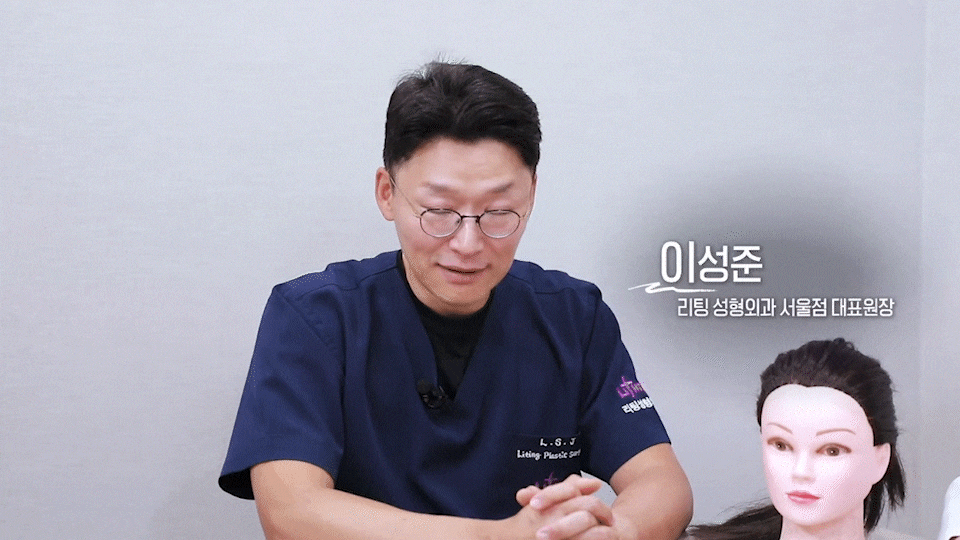 신사이마리프팅으로 달라지는 동안 한끗, 리프팅성형외과 전문의가 밝히는 결정적 차이 관련 이미지 1