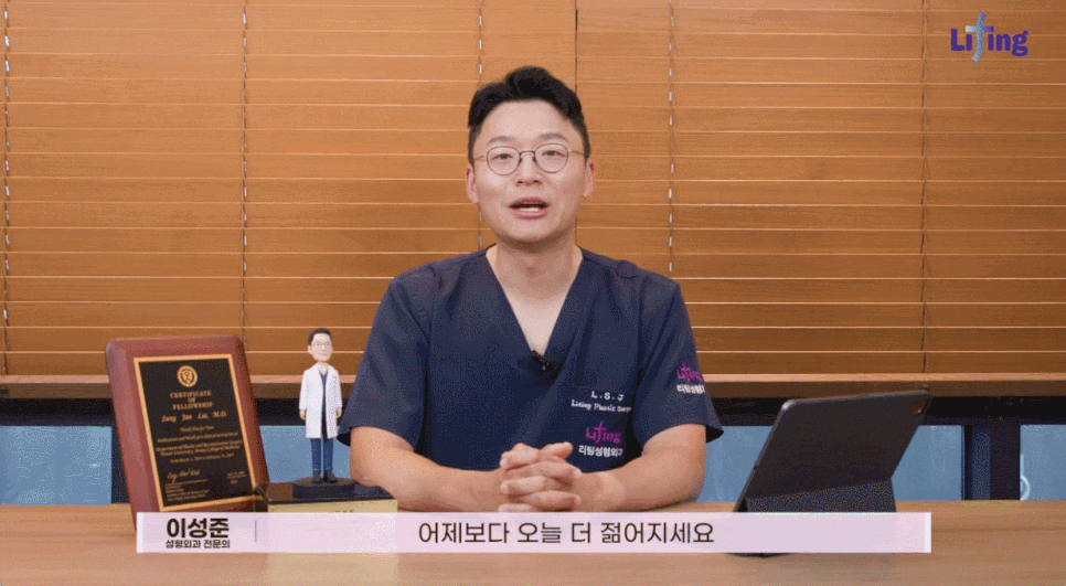 중년리프팅 오래가는 강력한 리프팅 관련 이미지 6