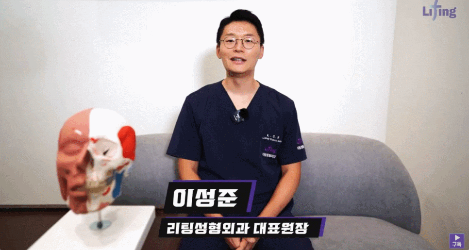 미니리프팅 비용, 정보 궁금하신 분들만 클릭하세요! 관련 이미지 1