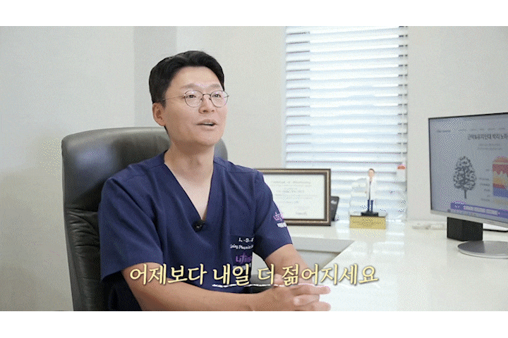 Seoul Liting Plastic Surgery Double Chin Removal: How Can a Blurry Jawline Be Restored? image 14