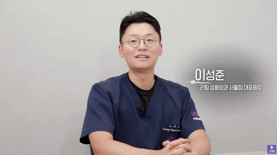 강남성형외과 순위 안면거상의 핵심은 바로 이것! 관련 이미지 1