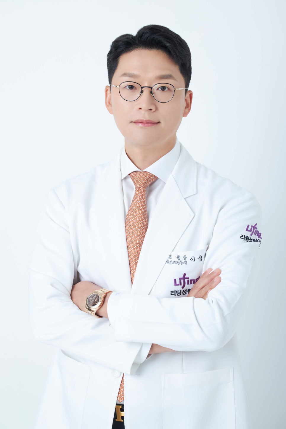 하안검수술흉터 연고, 울퉁불퉁한 눈 밑 흉터 걱정 없이 개선하는 방법 관련 이미지 1