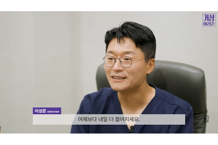 얼굴실리프팅 신사동성형외과, 여름철 주목받는 이유는? 관련 이미지 17