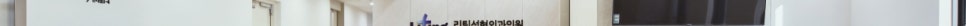 Shinsa Station Thread Lifting: Want to Improve Its Longevity? image 22