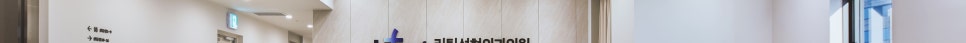 안면거상술 흉터 걱정된다면 관련 이미지 15