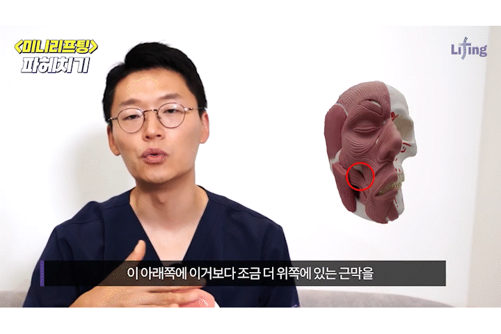 Why Is Mini Facelift Recovery Time in Gangnam Plastic Surgery Possible Over the Weekend? image 5