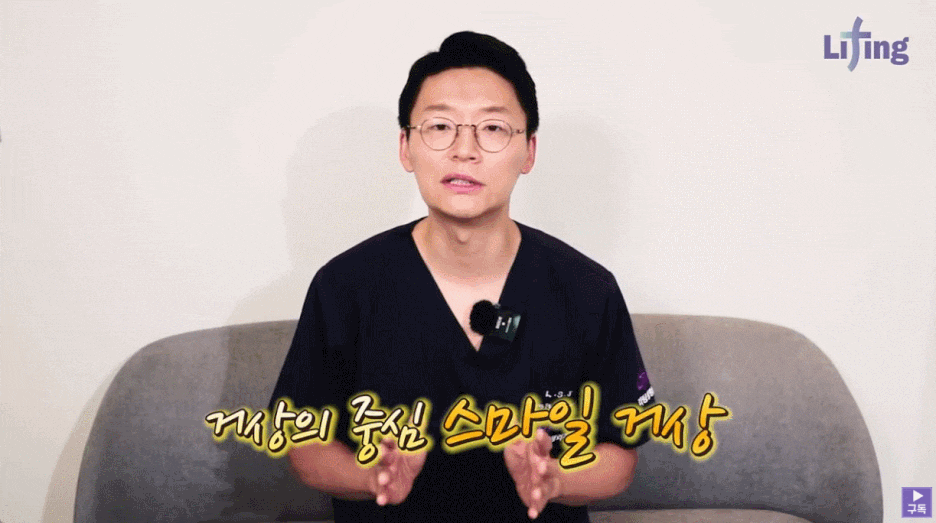 스마스거상 핵심? 전부 알려드립니다 관련 이미지 7