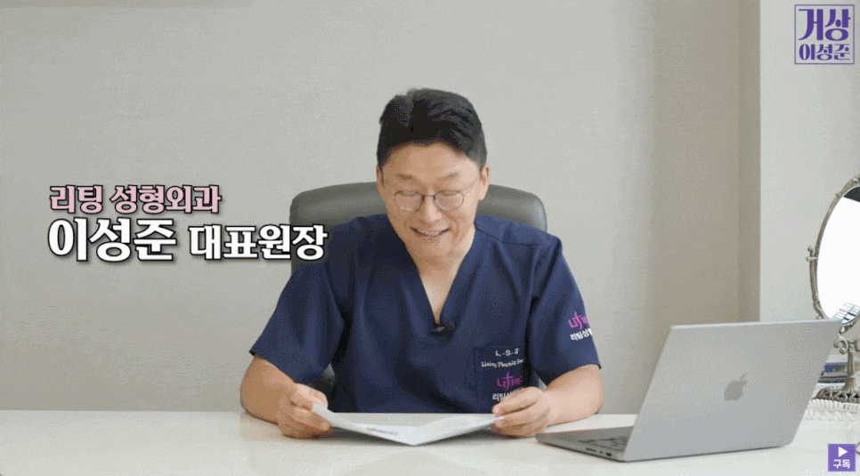 Neck wrinkle treatment cost: Related information you must check before treatment image 1