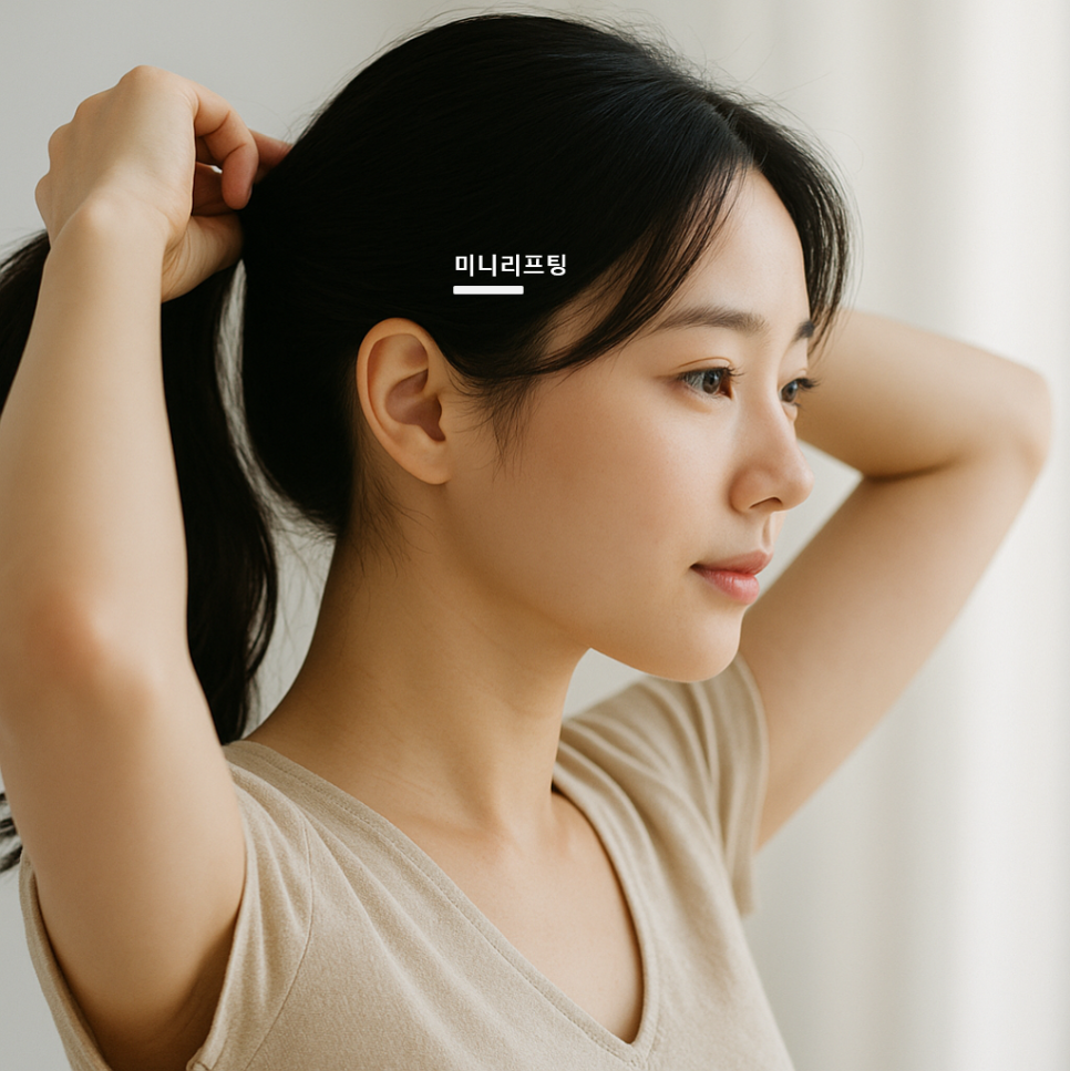 논현역성형외과｜계절이 바뀔 때마다 달라지는 얼굴선, 논현미니리프팅으로 균형 잡다 관련 이미지 5