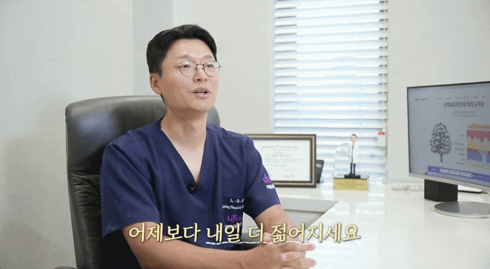 얼굴실리프팅 비용, 가격 고민하기 전 알아두면 후회없는 정보 관련 이미지 7