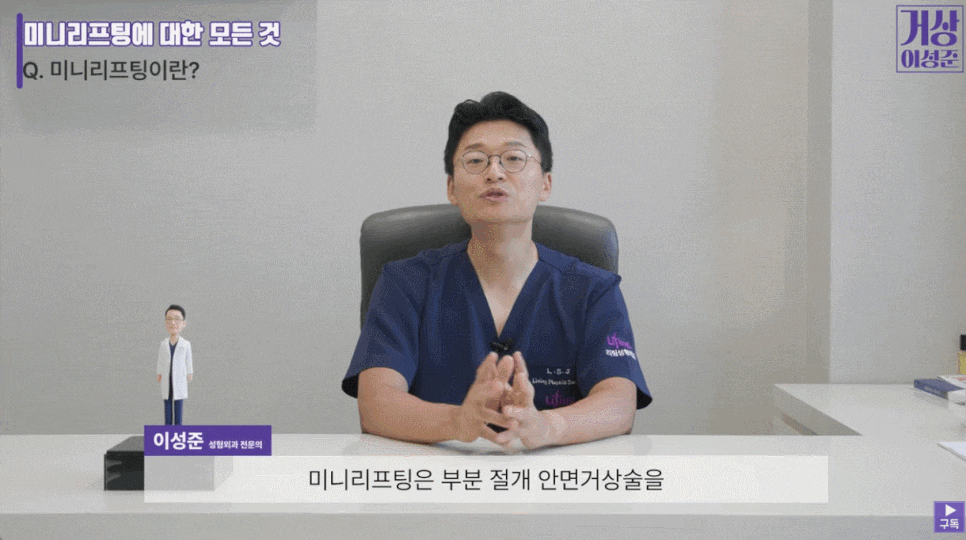 미니거상잘하는곳, 이름이 알려진 이유는 바로 이것입니다 관련 이미지 2