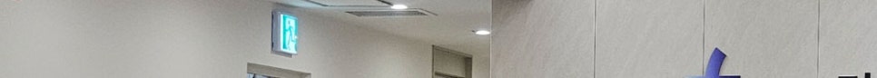If you’re 고민ed about neck wrinkle procedures or neck wrinkle surgery, start with the wrinkle type at 리팅성형외과 image 20