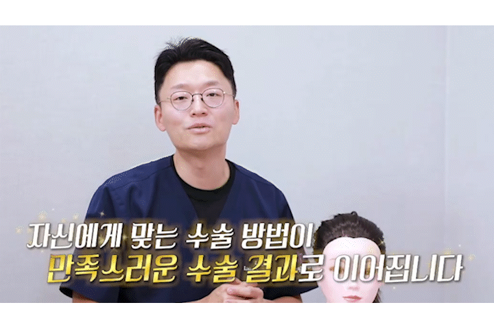 Is There a Natural Way to Look Younger by Getting Rid of Nasolabial Folds at Seoul Liting? image 14