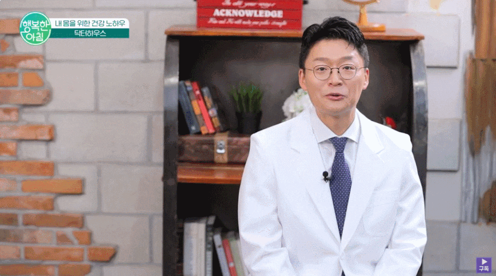 눈꺼풀처짐안검하수에 대한 오해와 진실 관련 이미지 1