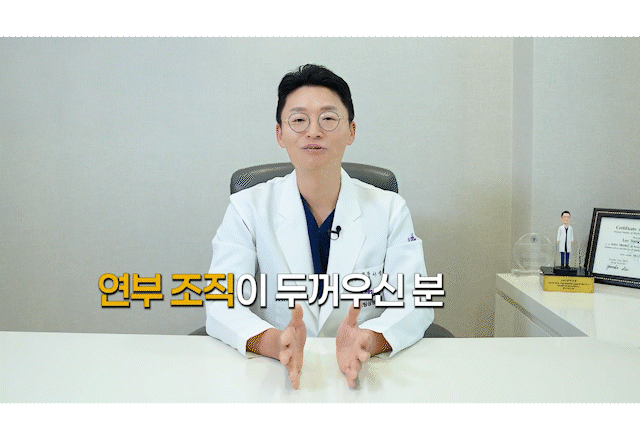 안면윤곽수술 뼈를 깎지 않고 윤곽선을 다듬는 신사윤곽성형외과 관련 이미지 11