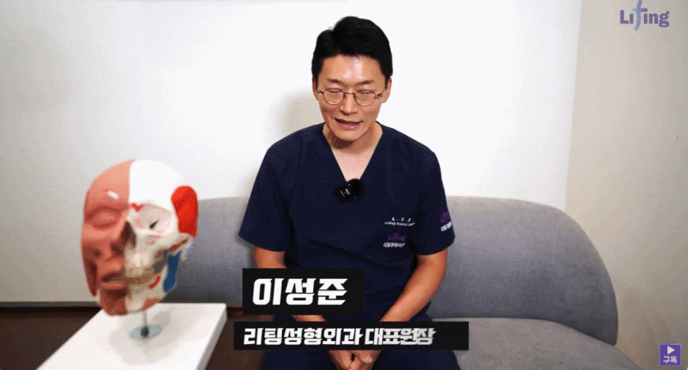 미니거상 효과, 유지기간? 궁금하신 점 전부 정리해 드립니다 관련 이미지 1