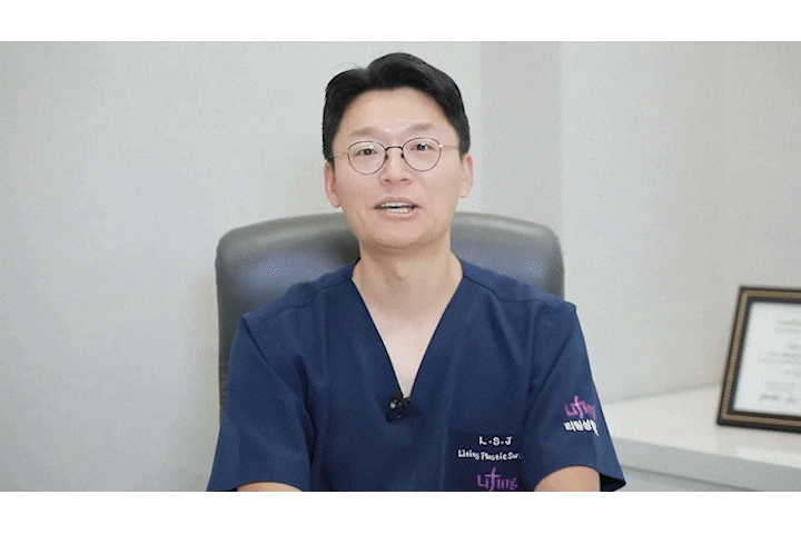 Facelift Surgery Price at a Lifting Plastic Surgery Clinic: Why Does It Vary So Much Depending on This? image 1