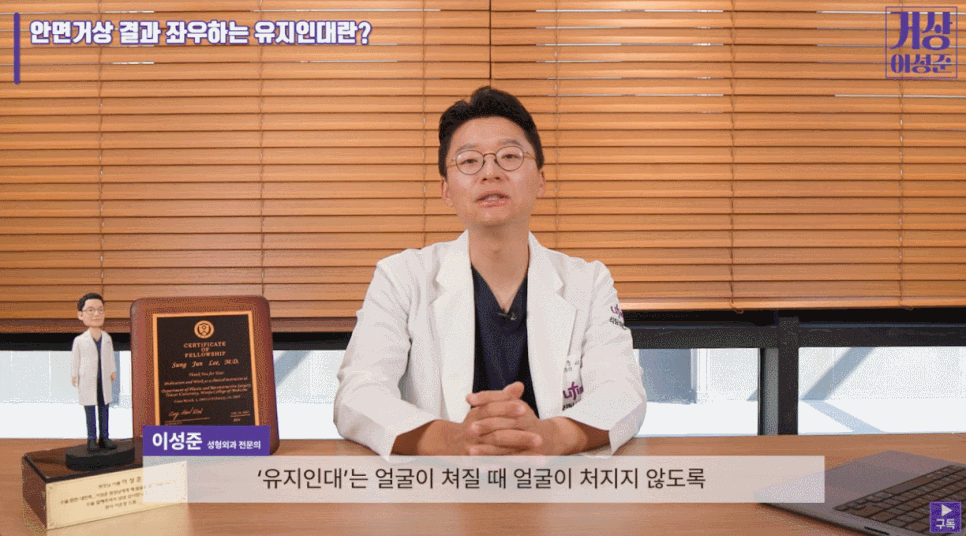 Double Chin Removal Surgery: Essential Things to Know Before the Procedure, Explained by a Specialist image 4
