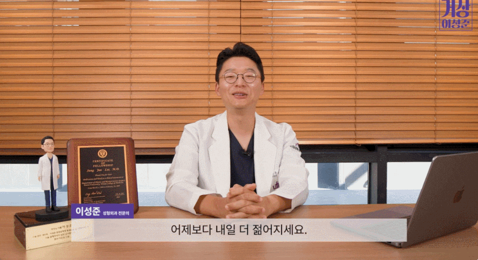 얼굴쳐짐 때문에 고민이시라면 ㅇㅇ으로 해결할 수 있습니다 관련 이미지 8