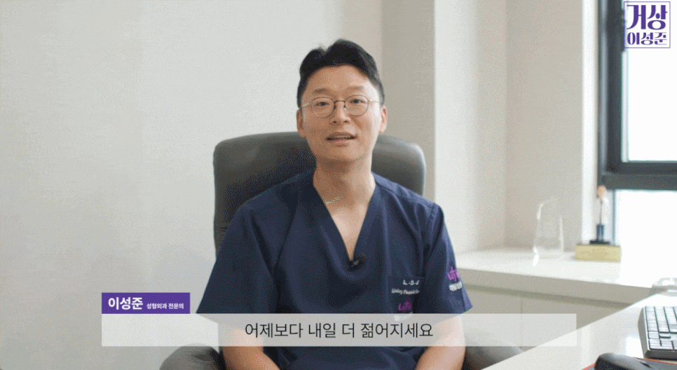 논현역성형외과 찾기 전 ㅇㅇ만 알아도 후회 없는 선택할 수 있습니다 관련 이미지 8