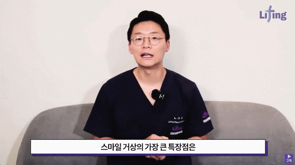 스마스거상 핵심? 전부 알려드립니다 관련 이미지 5