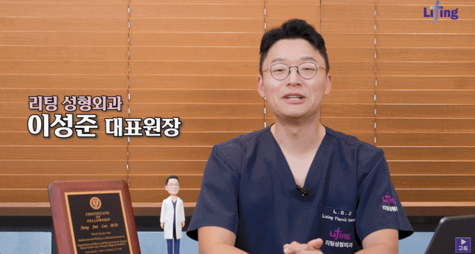 안면거상 전후 만족도를 더욱 높이려면? 관련 이미지 1