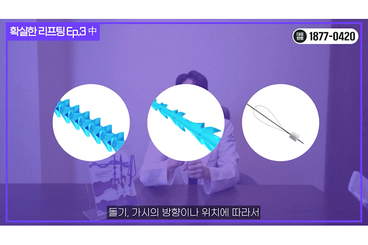얼굴실리프팅 신사동성형외과, 여름철 주목받는 이유는? 관련 이미지 15