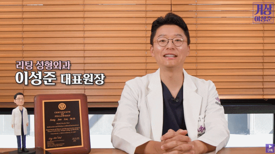 압구정안면거상은 관련 이미지 1