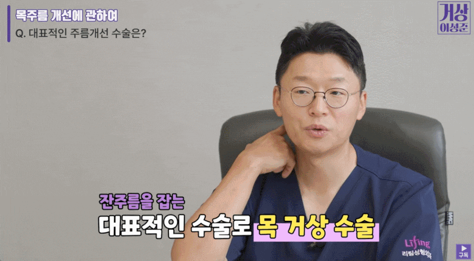 목거상술가격보다 완성도가 중요한 이유 관련 이미지 5