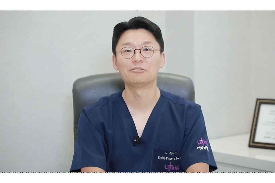 신사역안면거상 vs 미니리프팅, 결혼 앞뒀다면 꼭 체크해야하는 웨딩관리 포인트 (똑똑하게 결혼하기) 관련 이미지 1