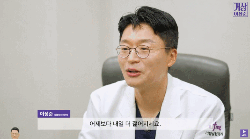 중년 눈수술, 눈썹거상만이 답일까요? <성형외과 전문의 답변> 관련 이미지 6