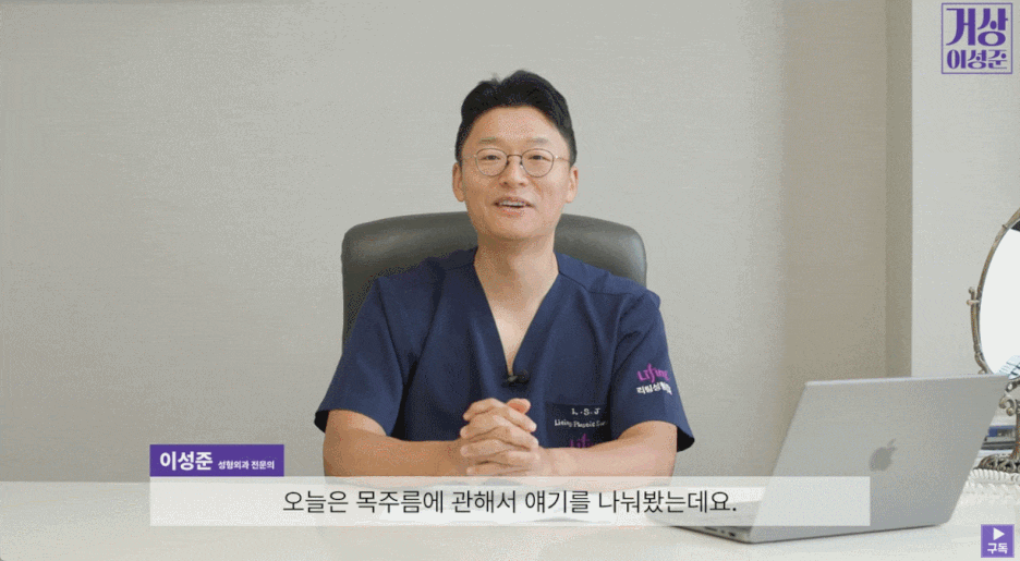 목거상술가격보다 완성도가 중요한 이유 관련 이미지 9