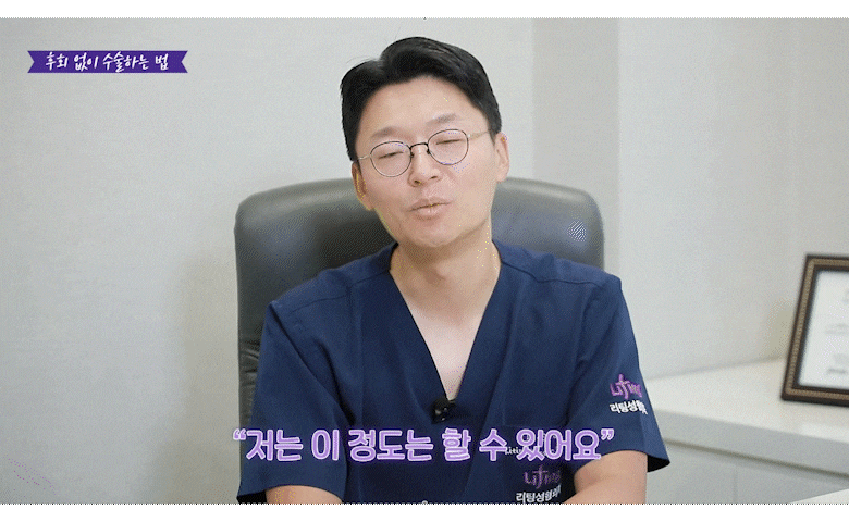 Facial Sagging Lift: Where to Start? Step-by-Step Elasticity Care Beginning with Apgujeong Thread Lifting image 16