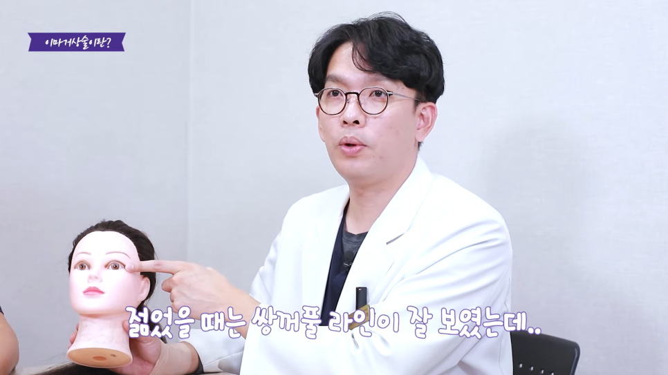 Songpa Plastic Surgery Forehead Wrinkle Botox: The Real Reason It Didn’t Work for Me image 6
