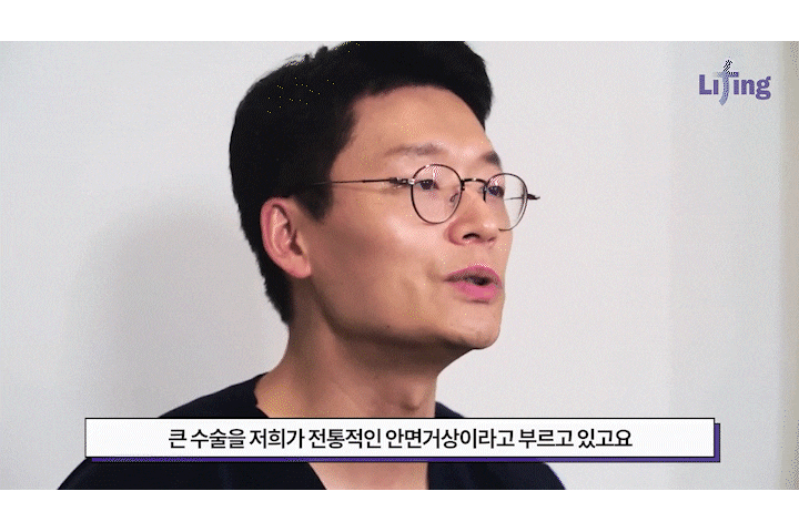 강남역성형외과 스마일거상 볼륨까지 살리는 반거상 리프팅의 핵심은? 관련 이미지 3