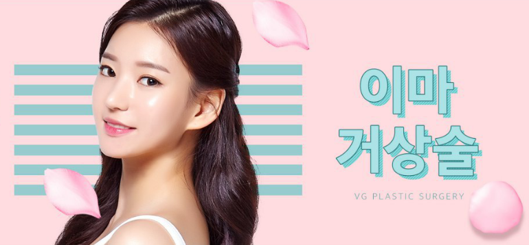 이마거상으로 어리고 또렷한 인상으로~ 관련 이미지 1