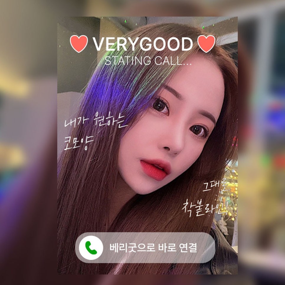 기능코성형 후기 코성형비용 궁금하다면 관련 이미지 3