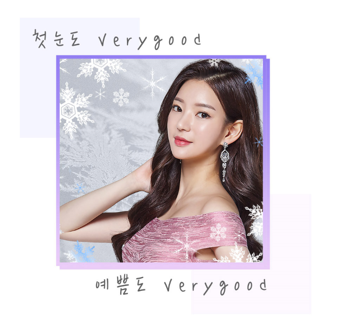 쌍꺼풀수술 비용부터 수술방법까지 관련 이미지 4