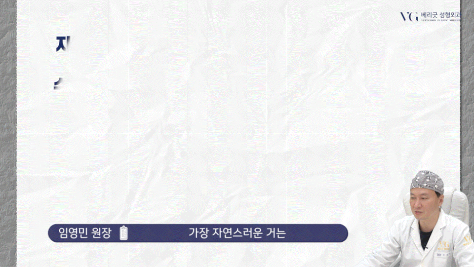 강남중년눈성형 잘하는곳 , 상안검 하안검 눈썹하거상술종류 진행방법 궁금하다면 관련 이미지 6