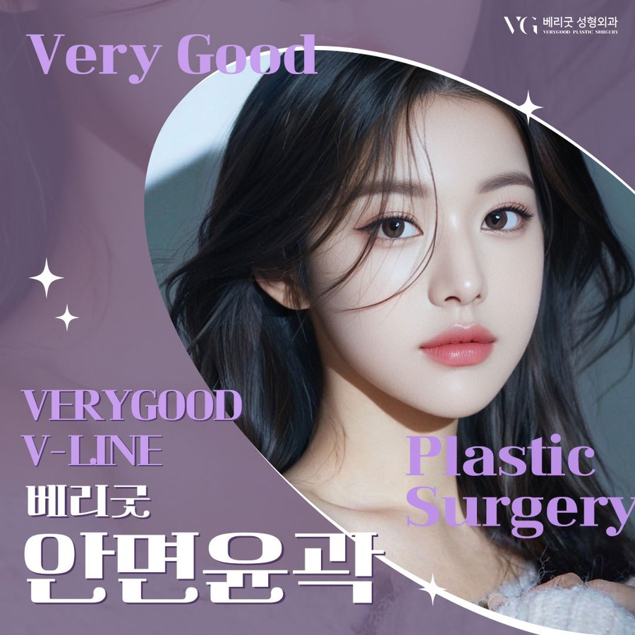 회복기간 빠르고 붓기적은 안면윤곽 원한다면 , 연예인 핀없는 안면윤곽 관련 이미지 4
