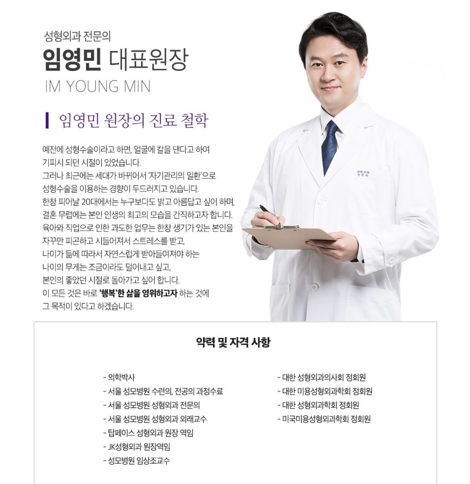 '제9회 LBMA STAR'베리굿과 함께❤ 관련 이미지 6