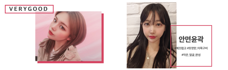 안면윤곽 재수술 어디로 가야할까? 관련 이미지 7