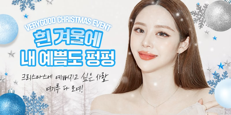 안면윤곽비용 , 비용만 생각해선 안돼 관련 이미지 6